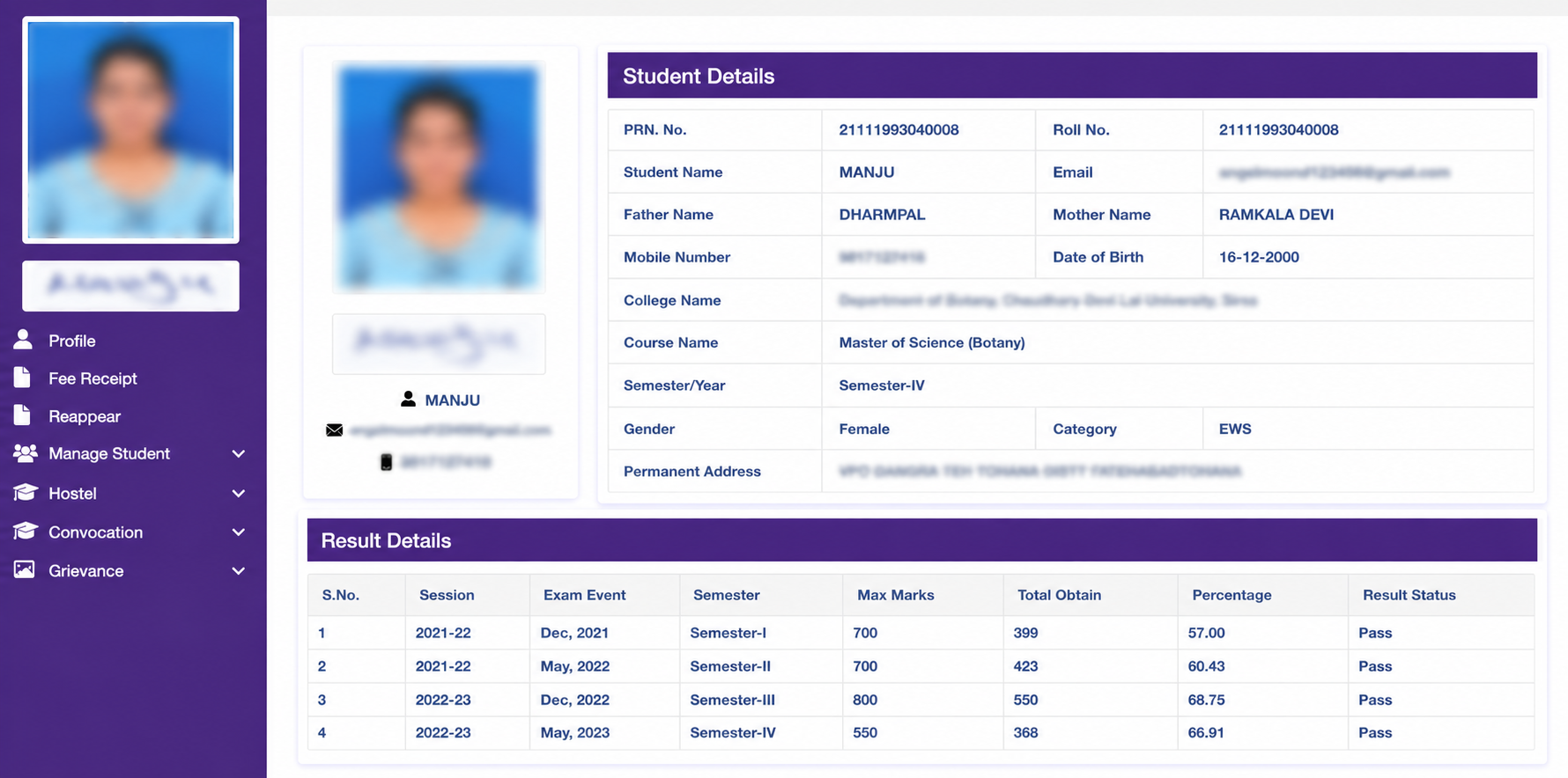 Student Management System